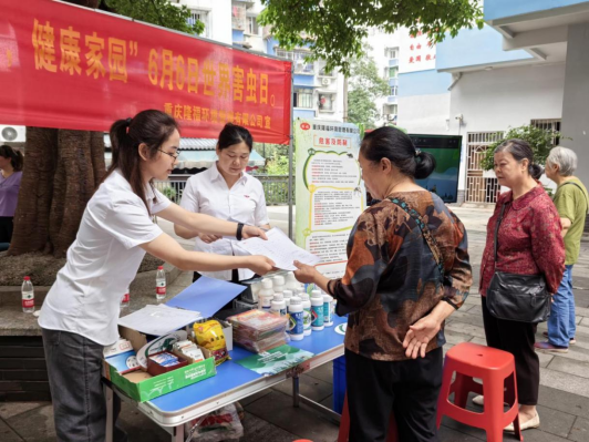 1749267315193610.png image.png