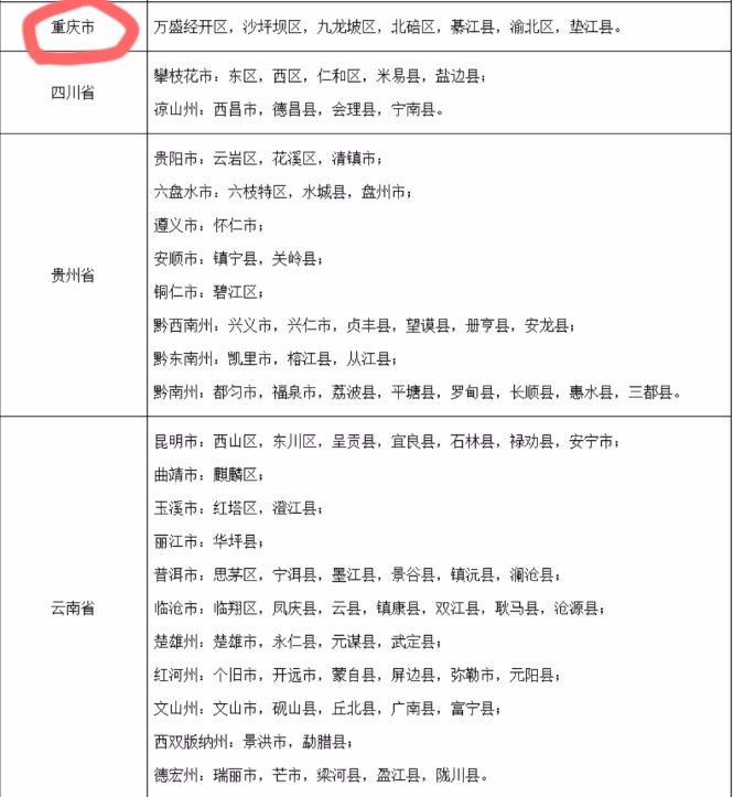 1617243212904528.jpg 2.jpg