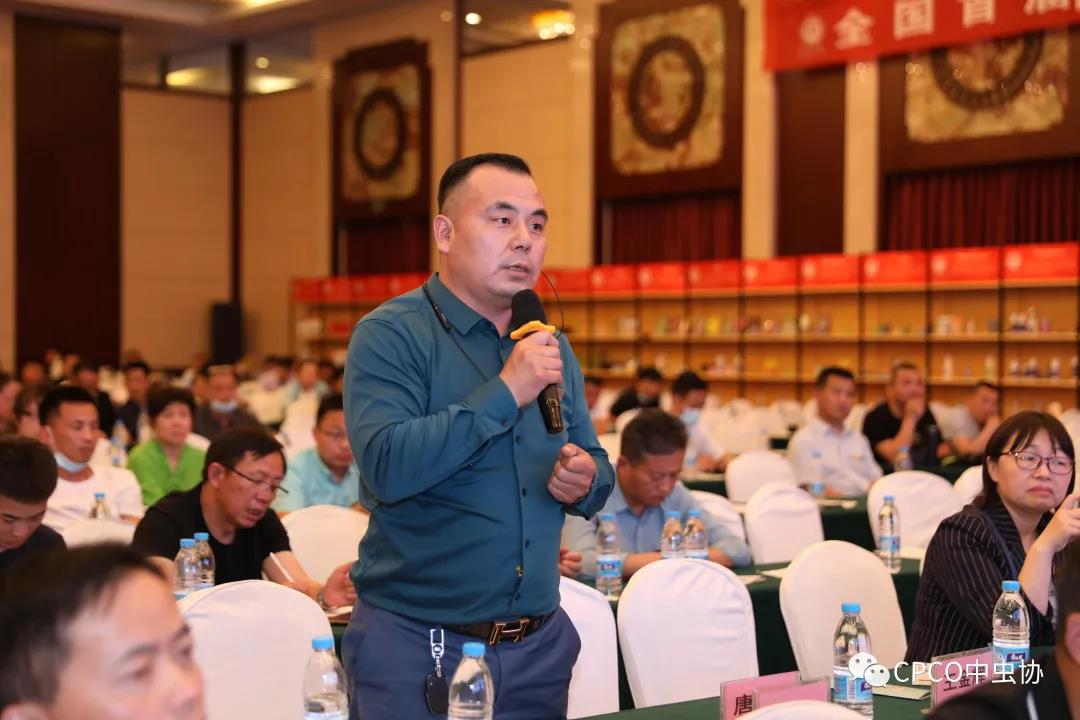 1622082333279706.jpg 微信圖片_20210527102339.jpg